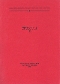 Opuscula II